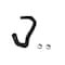 Crp Products Toyota Camry 10-11 4 Cyl. 2.5L P/S Hose-Sction, Psh0433 PSH0433 - alternate 5